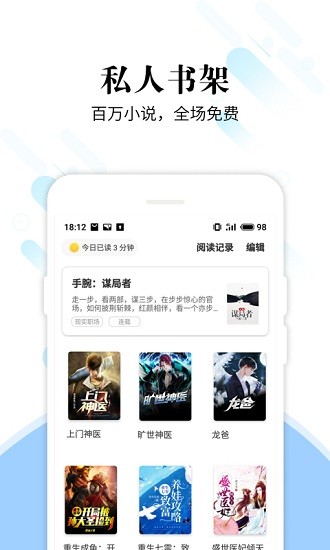 洛书