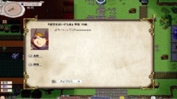 简单的白板 最新版