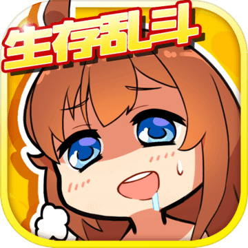 武道战姬:荒野训练