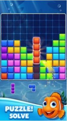 海洋方块拼图 海洋方块拼图