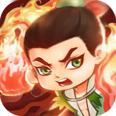 葫芦娃救爷爷游戏