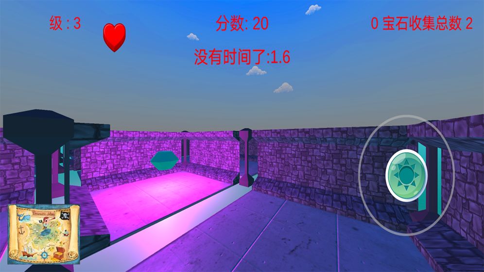 迷宫行者 迷宫行者