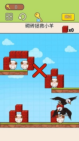 老鹰生存模拟器