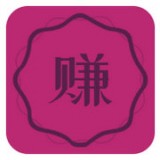 新奇兼职福利