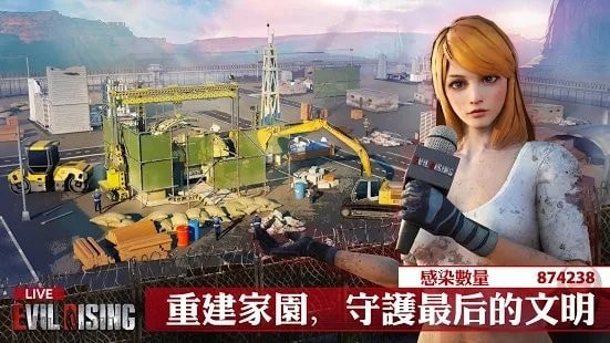 邪恶崛起僵尸战士 手机版