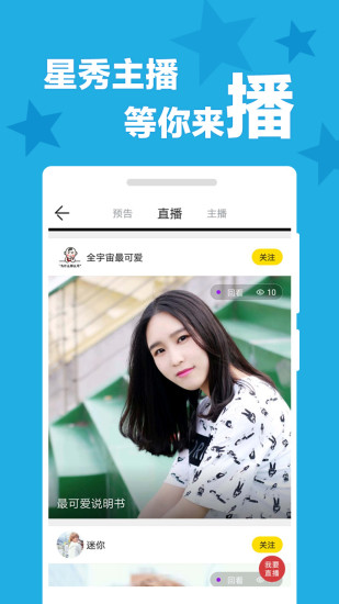 无限金华