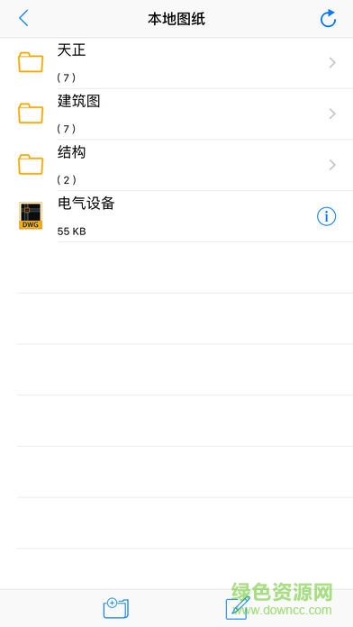 CAD快速看图