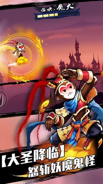 新忍者必须死2-凤凰涅槃 新忍者必须死2-凤凰涅槃