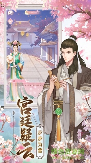 17BT手游