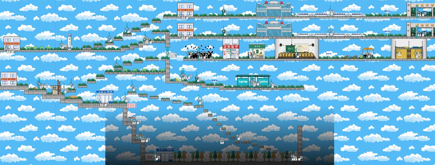 似水年华 似水年华