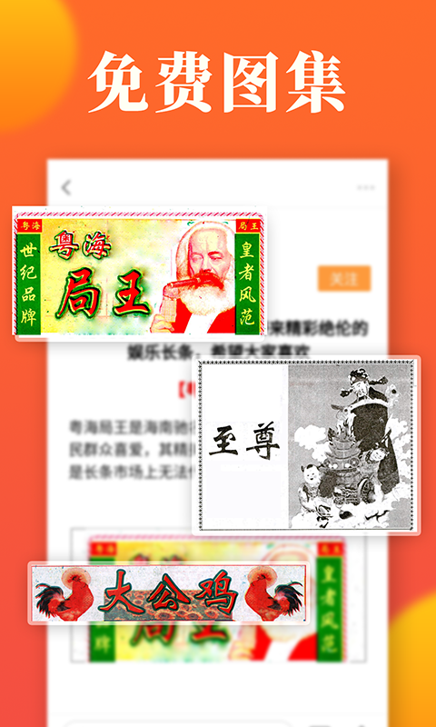 七星资讯 七星资讯