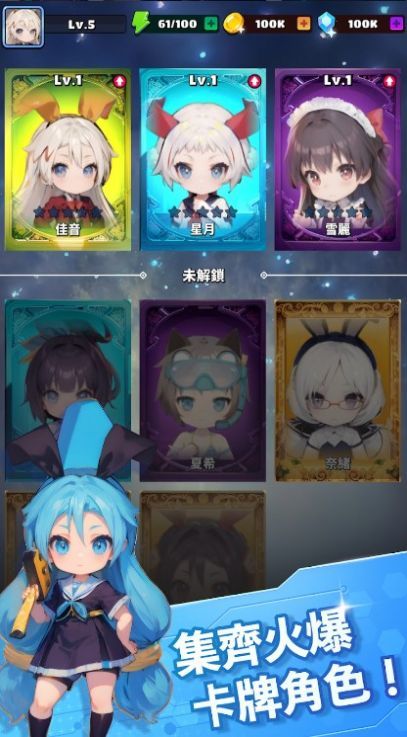 异界战姬魔法狩猎 中文版 异界战姬魔法狩猎 中文版