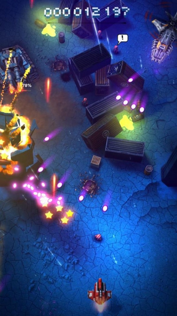 天空部队重装上阵 中文版