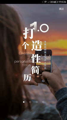 匠心有品