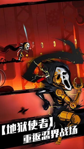 新忍者必须死2-凤凰涅槃 新忍者必须死2-凤凰涅槃