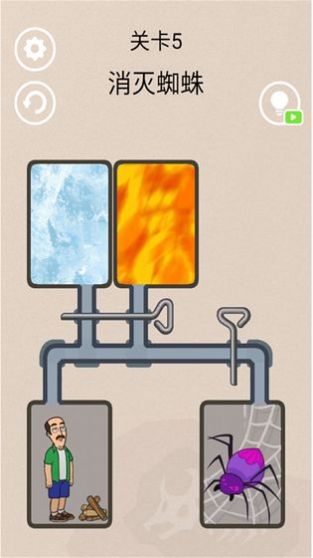 末日大作战之冰封蜘蛛 最新版
