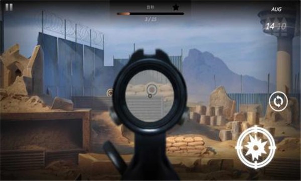 峡谷射击营 最新金币版