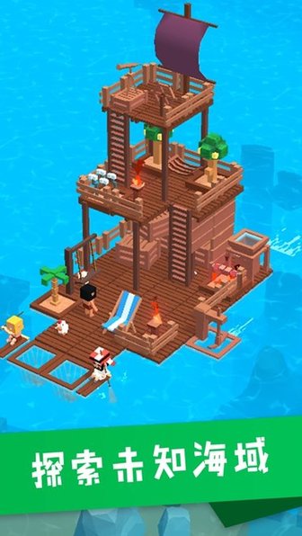 Idle Arks