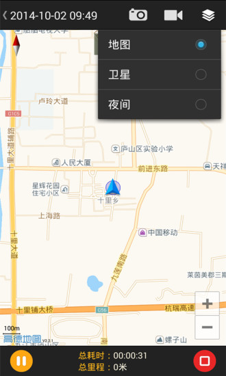 超级旅行拍客 超级旅行拍客