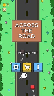 穿越马路 穿越马路