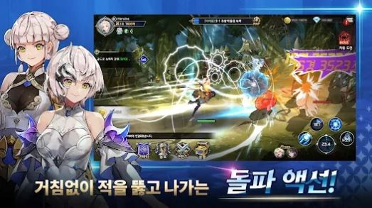 S급 여캐키우기