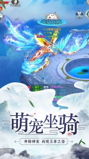 大荒囚天指 大荒囚天指