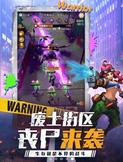釜山突击队 釜山突击队