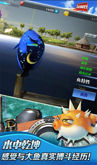 Fish Live Simulator 2019 - Fishing Ace Pro Pro