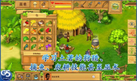 孤岛余生2中文版 孤岛余生2中文版