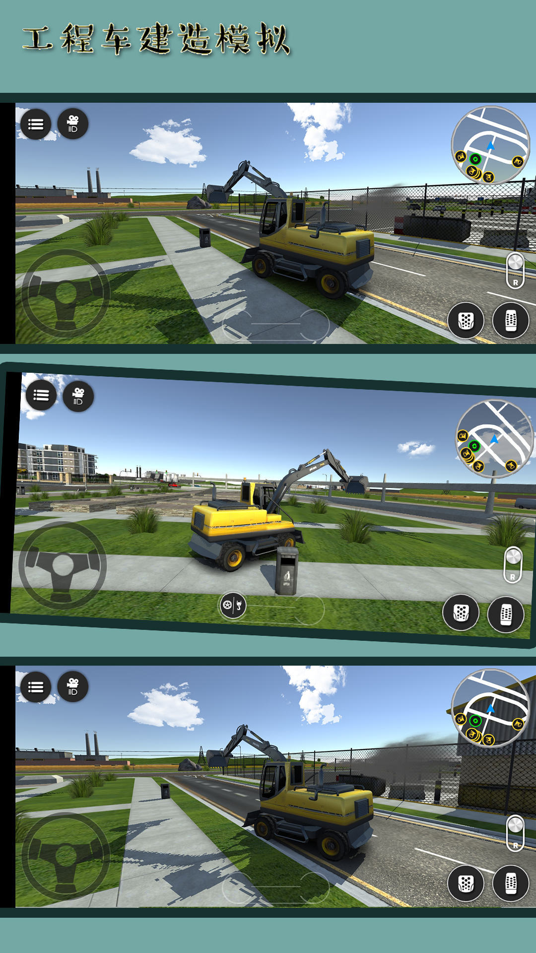 Loader Dump Truck Simulator