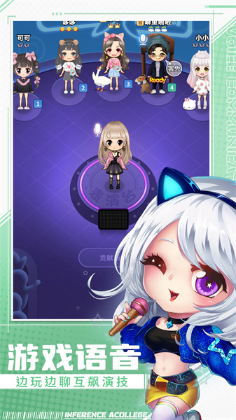 推理学院最新版 推理学院最新版