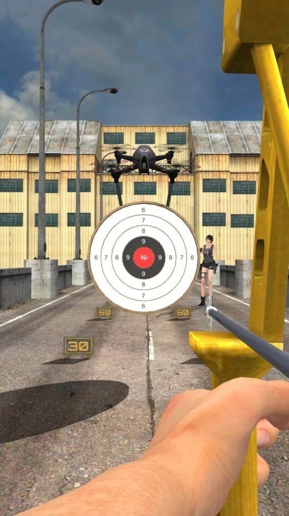 Archery World