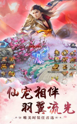 剑出江湖 剑出江湖
