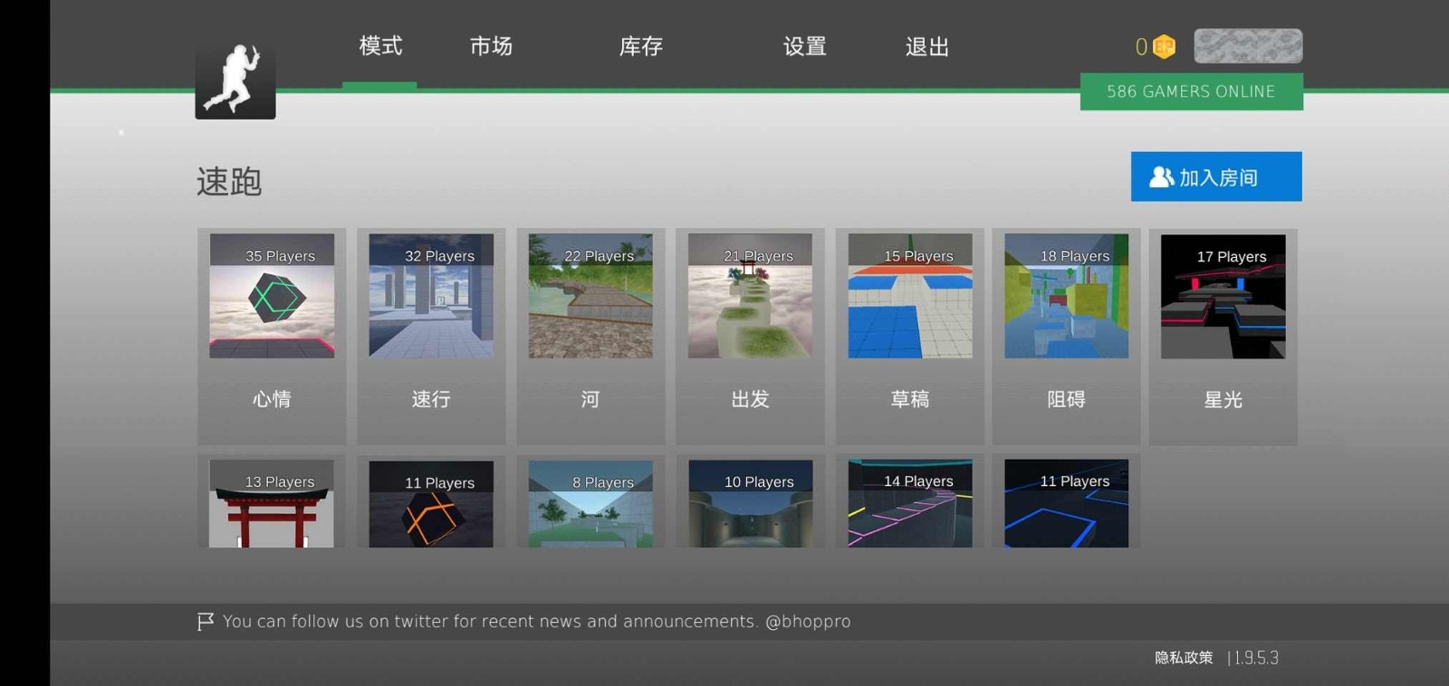 疯狂跳跃中文版 疯狂跳跃中文版