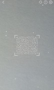 防伪码 最新版