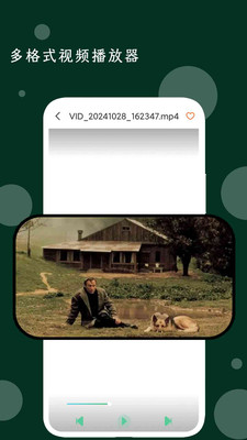 我的音乐播放器(最新版本)