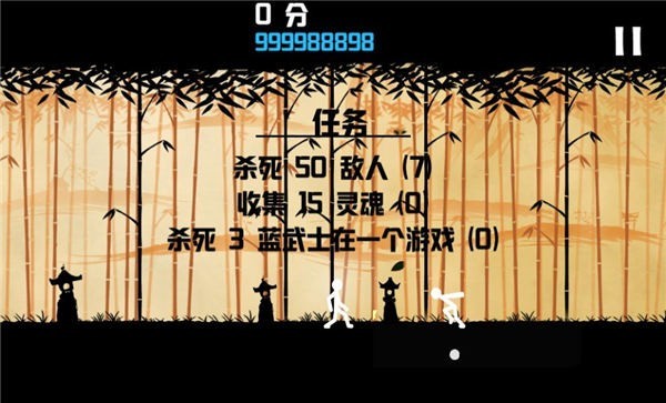 Stickman Strike