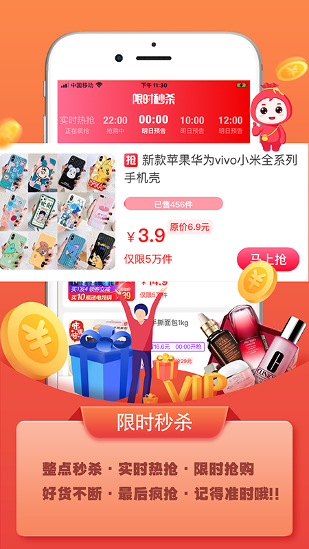 友赞生活 友赞生活