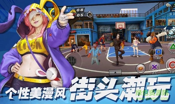 天才灌篮 天才灌篮