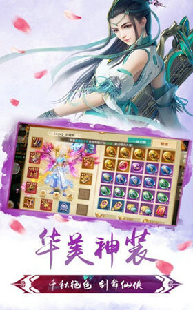 诸天起源记