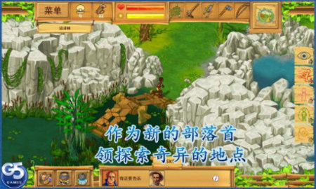 孤岛余生2中文版 孤岛余生2中文版