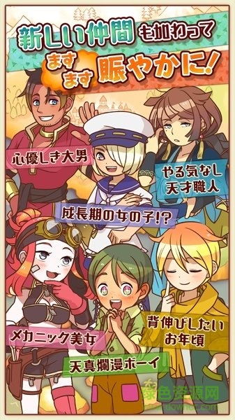 マルシェ3