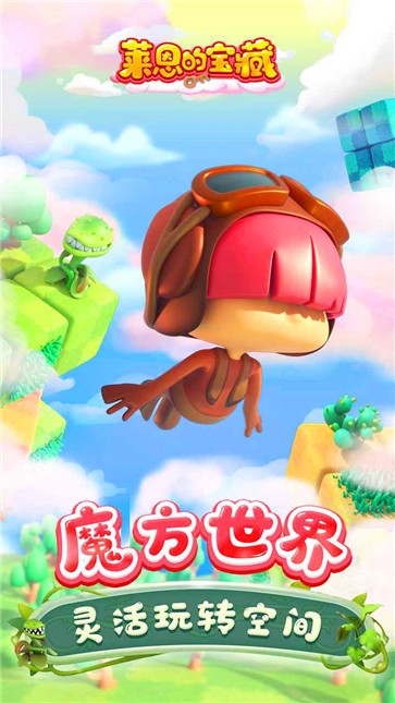指尖玩具交易 指尖玩具交易