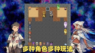魔塔地牢C-占卜师与塔罗牌 魔塔地牢C-占卜师与塔罗牌