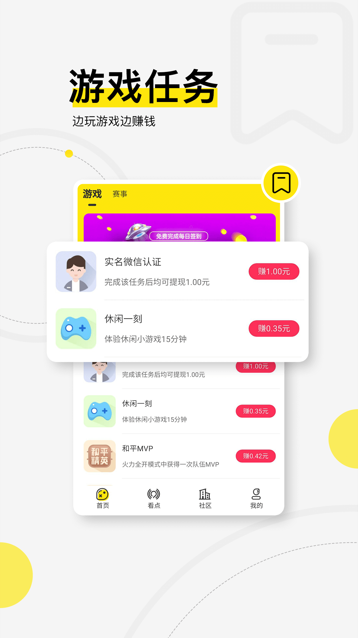 浩方电竞平台官方