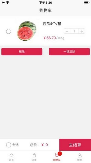 奇果生鲜 奇果生鲜