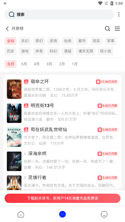 向日葵小班 向日葵小班