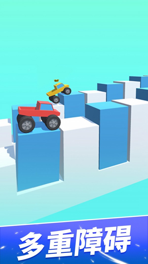 3D像素车 3D像素车