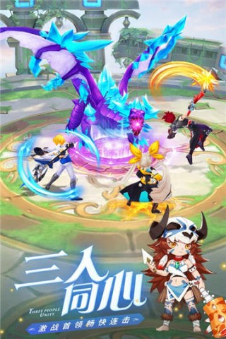 英杰传说：Ro