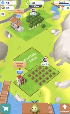 树木公司 树木公司